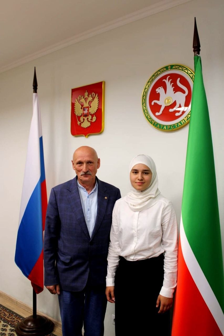 Калимуллина Миляуша Ильшатовна