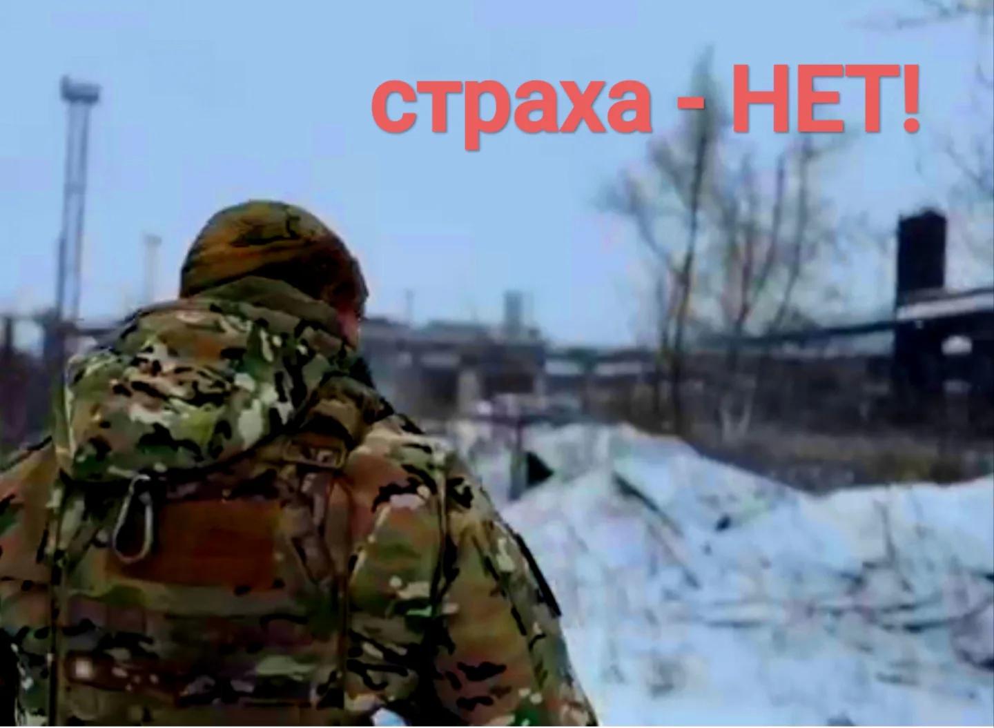 "Страха - нет" - премьера фильма о военнослужащих "Барс-16"