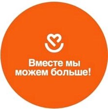 Координационный совет гуманитарных организаций Казани