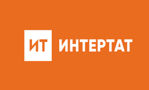 Intertat (Интертат)  (информационный партнер).