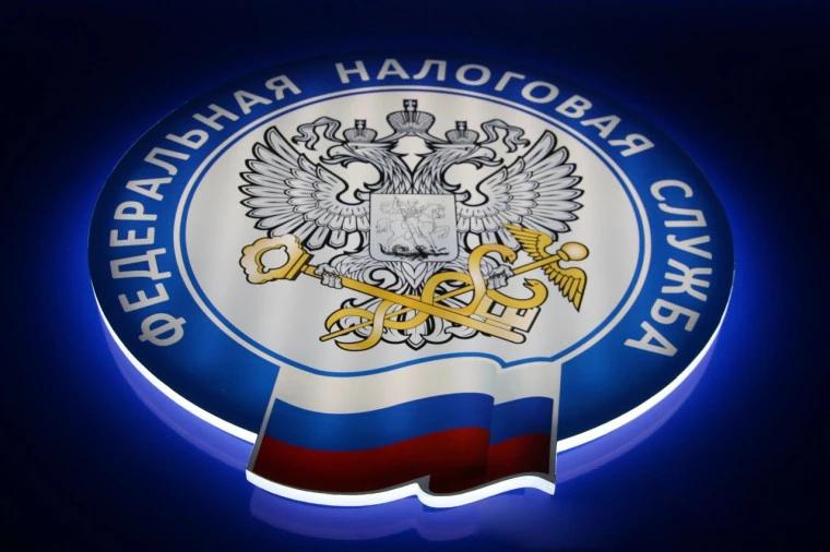 Закрытая лекция в управлении ФНС по РТ