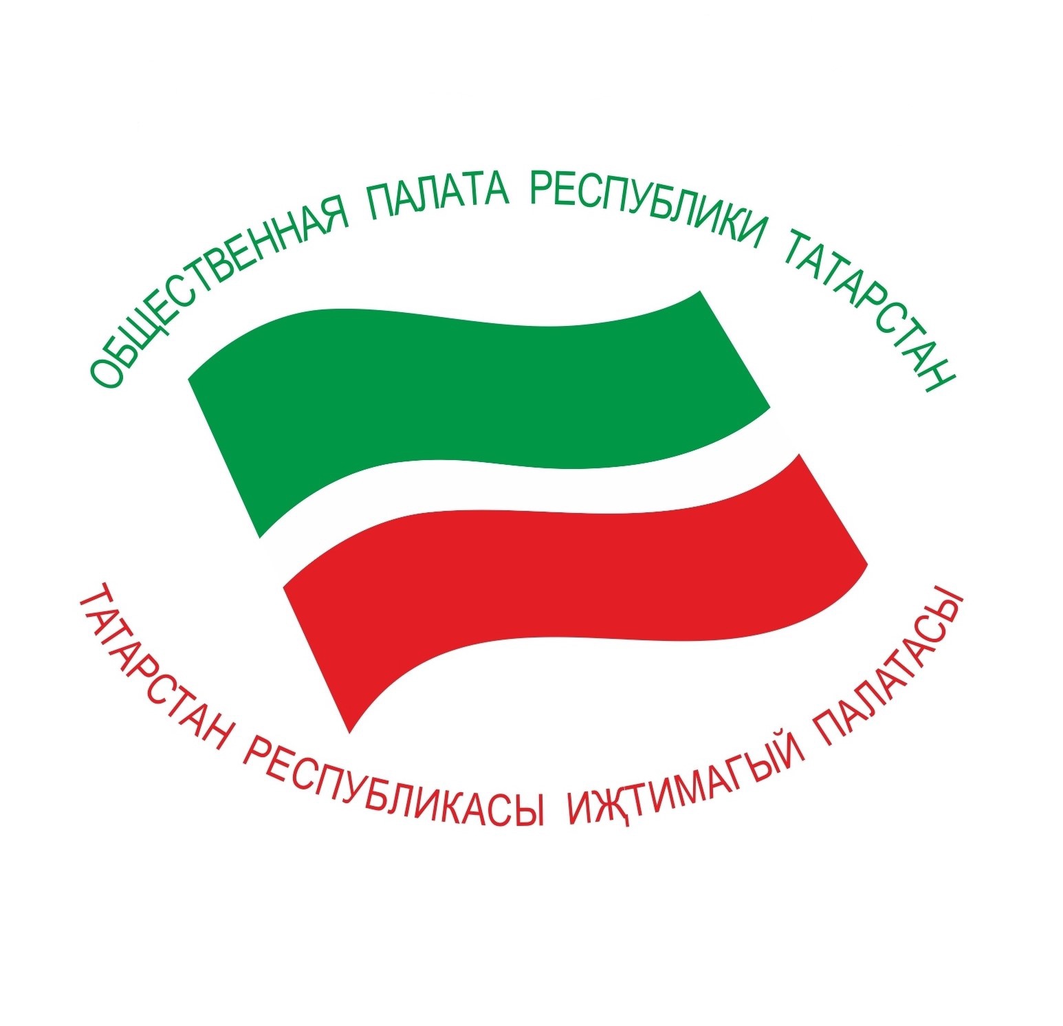 Рабочая встреча в Общественной палате РТ.