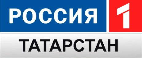 ГТРК "Татарстан" (информационный партнер).