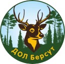 Детский лагерь БЕРСУТ