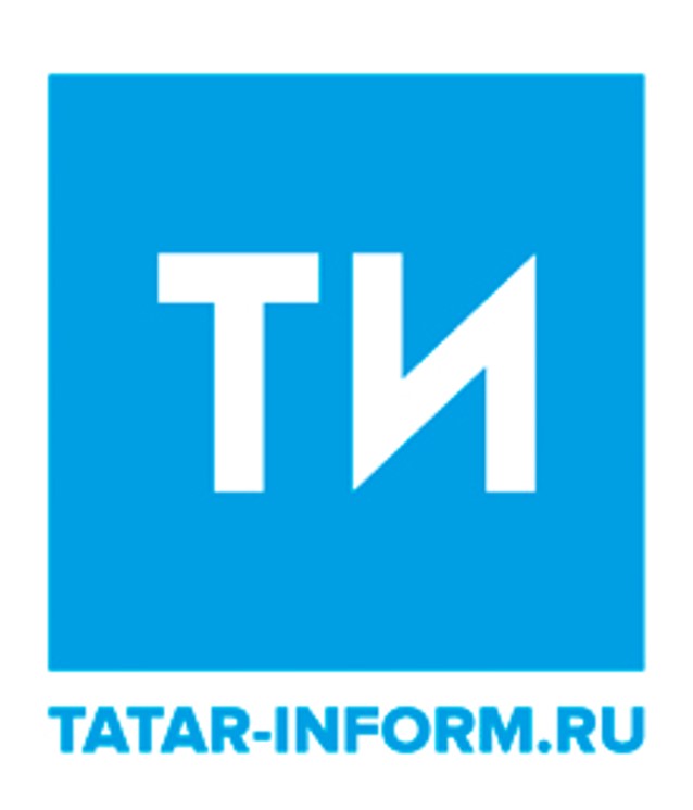 Татар-информ (Tatar-inform) сетевое издание  (информационный партнер).